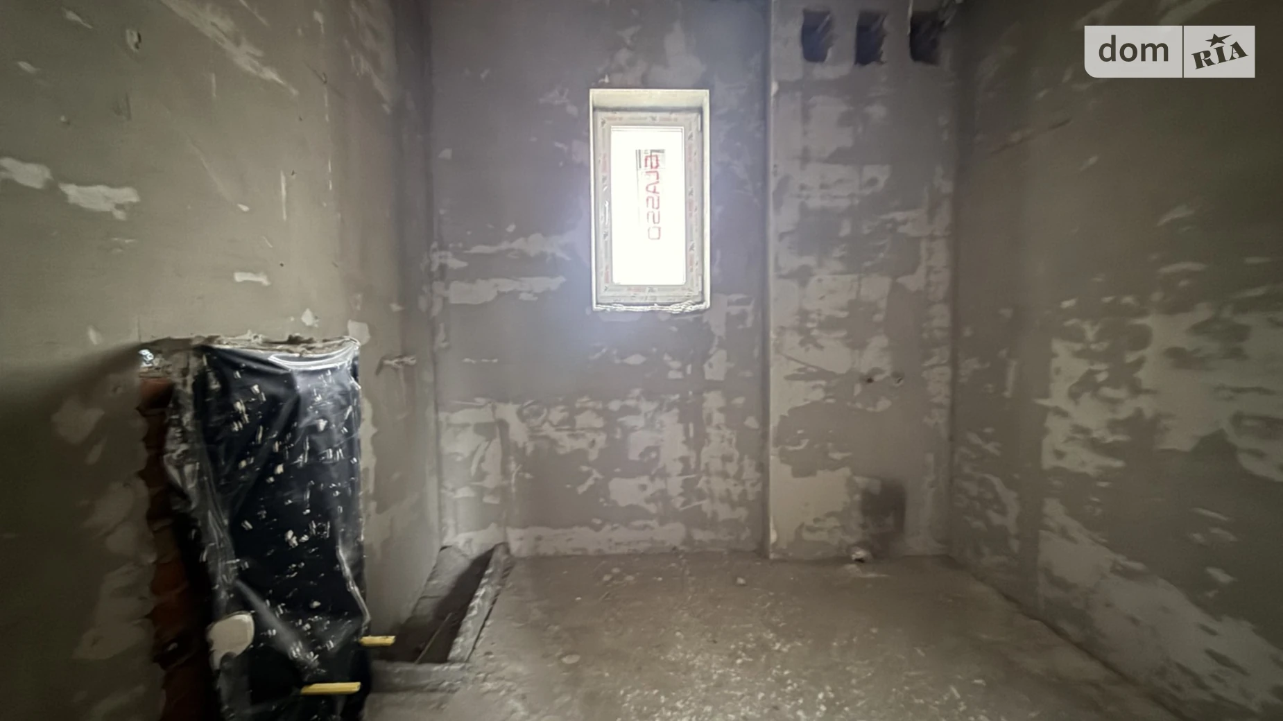 пер. Свободы, 3 Агрономичное, цена: 88000 $ - фото 3