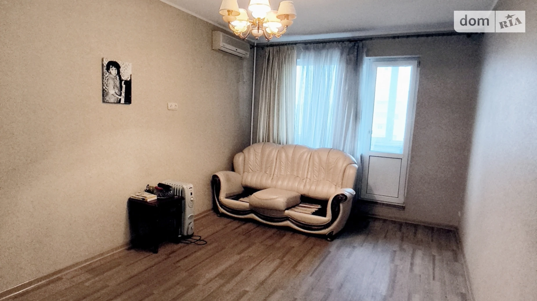 ул. Академика Барабашова, 40 522-ый микрорайон Харьков Салтовская - фото 3