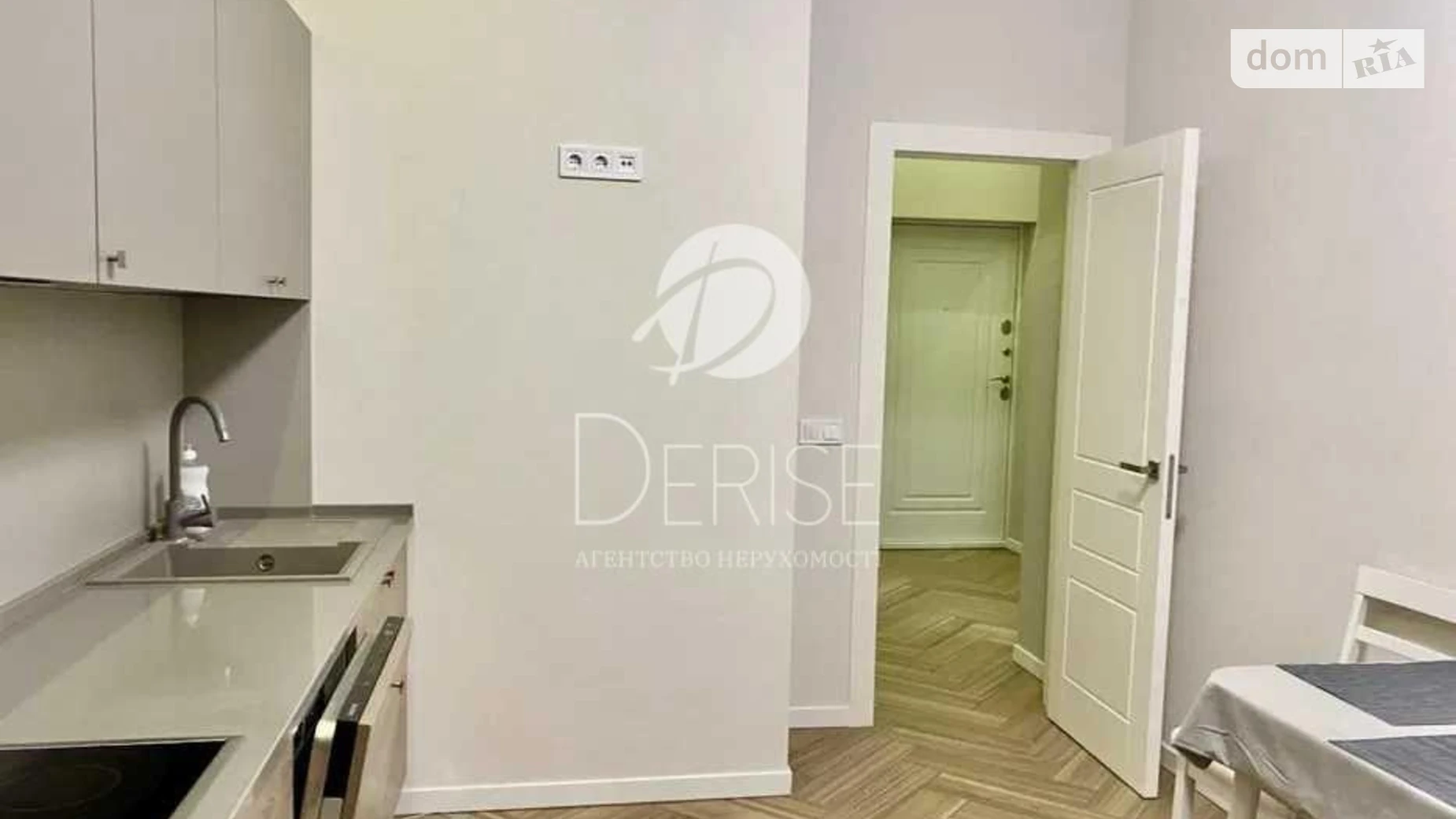 Продается 1-комнатная квартира 55 кв. м в Киеве, ул. Иоанна Павла II(Патриса Лумумбы), 11 - фото 4