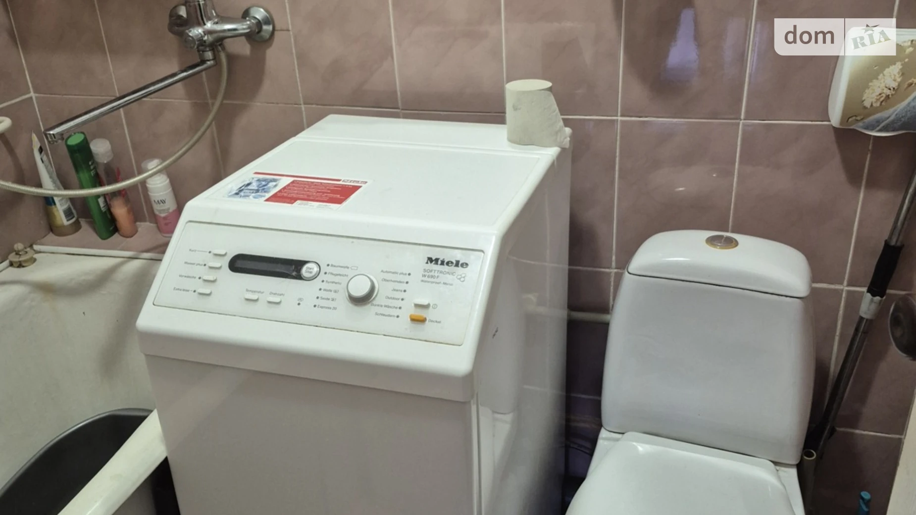 Здається в оренду кімната 52 кв. м у Вінниці, цена: 4000 грн - фото 2