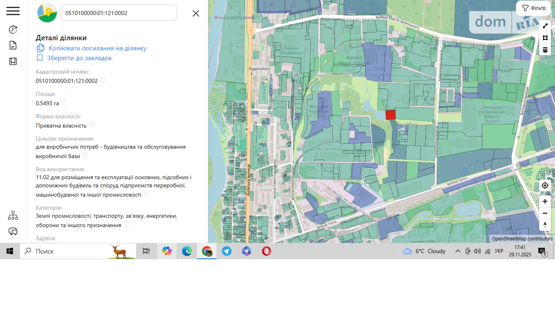 Продается земельный участок 0.55 соток в Винницкой области, цена: 120000 $ - фото 2