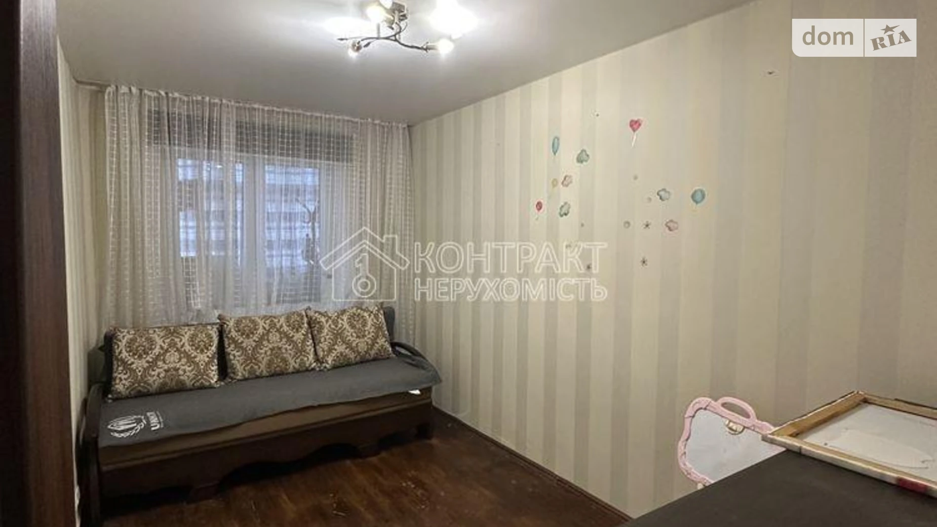 Сдается в аренду 2-комнатная квартира 50 кв. м в Харькове, ул. Двадцать Третьего Августа - фото 2