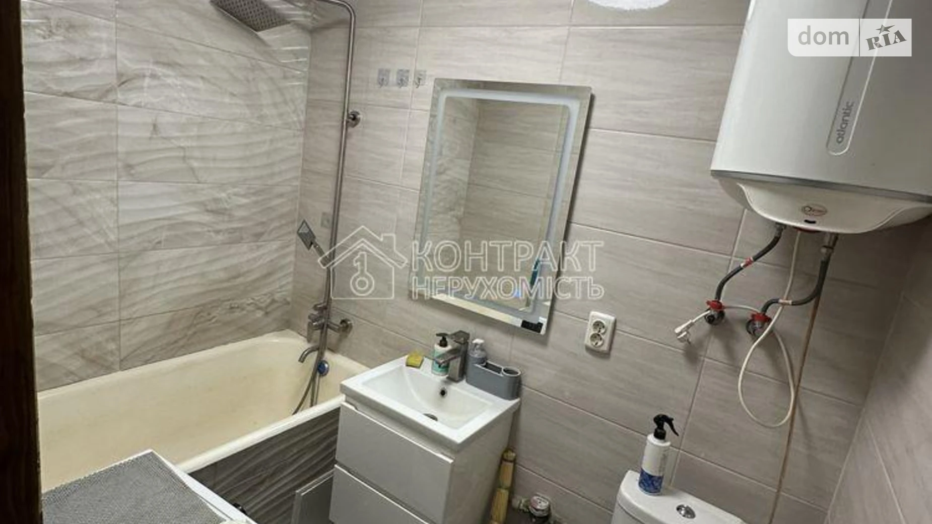 Сдается в аренду 2-комнатная квартира 50 кв. м в Харькове, ул. Двадцать Третьего Августа - фото 4