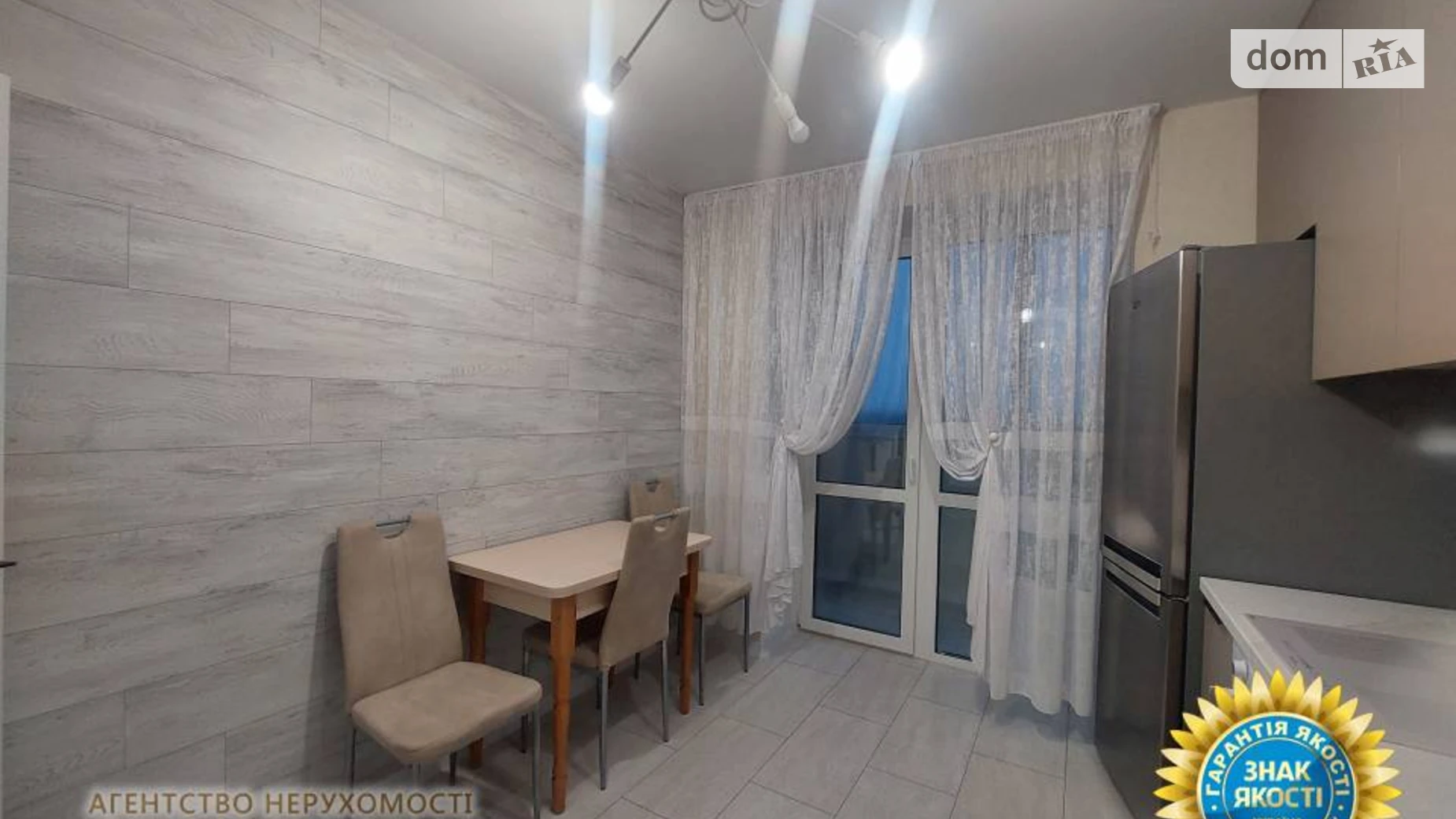 Сдается в аренду 1-комнатная квартира 40 кв. м в Черкассах, ул. Ивана Кожедуба(Путейко), 56 - фото 5