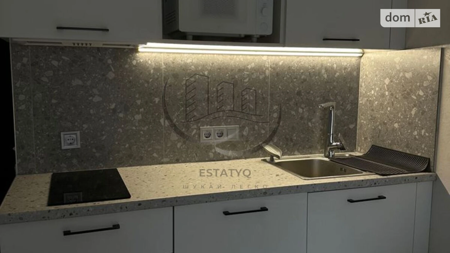 Сдается в аренду 1-комнатная квартира 23 кв. м в Харькове, ул. Свободы, 32 - фото 5