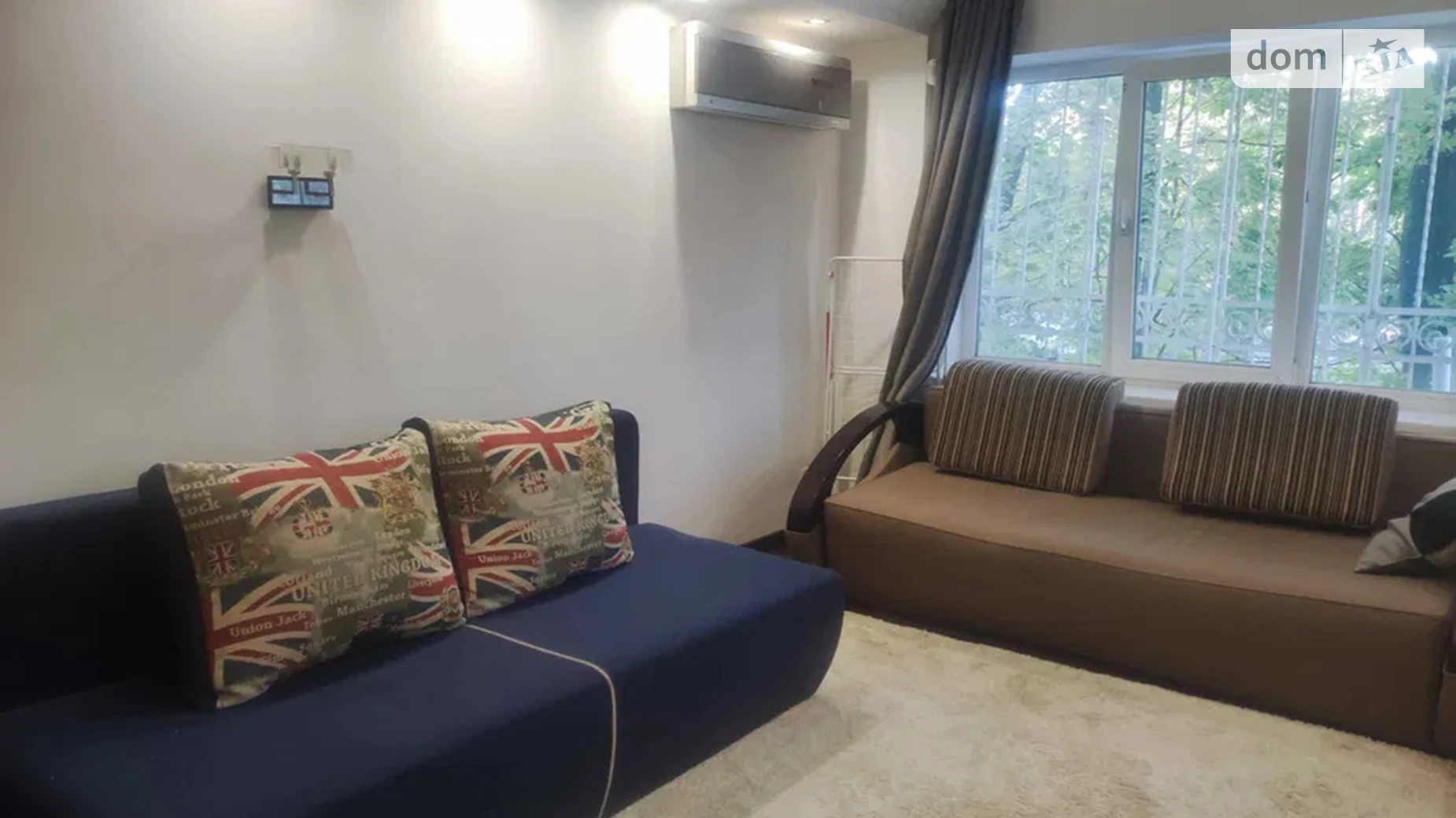 Сдается в аренду 1-комнатная квартира 30 кв. м в Киеве, ул. Романа Ратушного(Волгоградская), 41 - фото 2