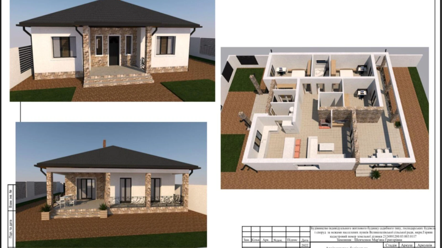 Продается одноэтажный дом 145 кв. м с баней/сауной, цена: 124000 $ - фото 2