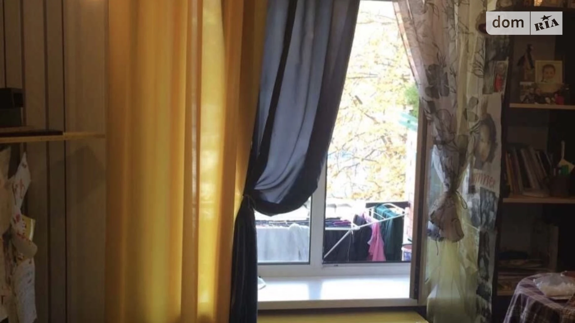 ул. Михаила Бойчука, 17А Зверинец Киев Зверинецкая(Дружбы народов), цена: 7000 грн - фото 2