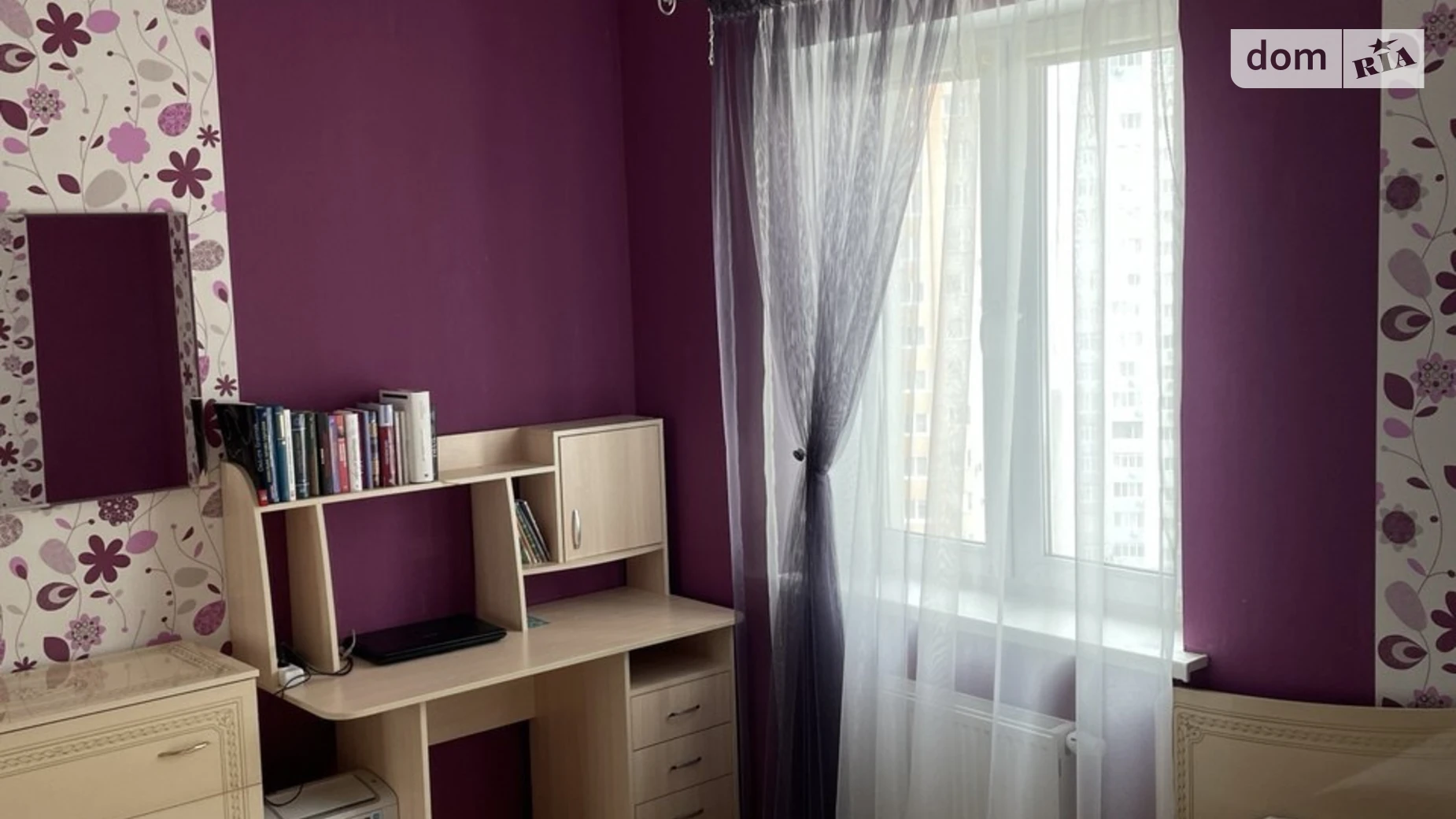 Продается 3-комнатная квартира 100.5 кв. м в Киеве, цена: 110000 $ - фото 2