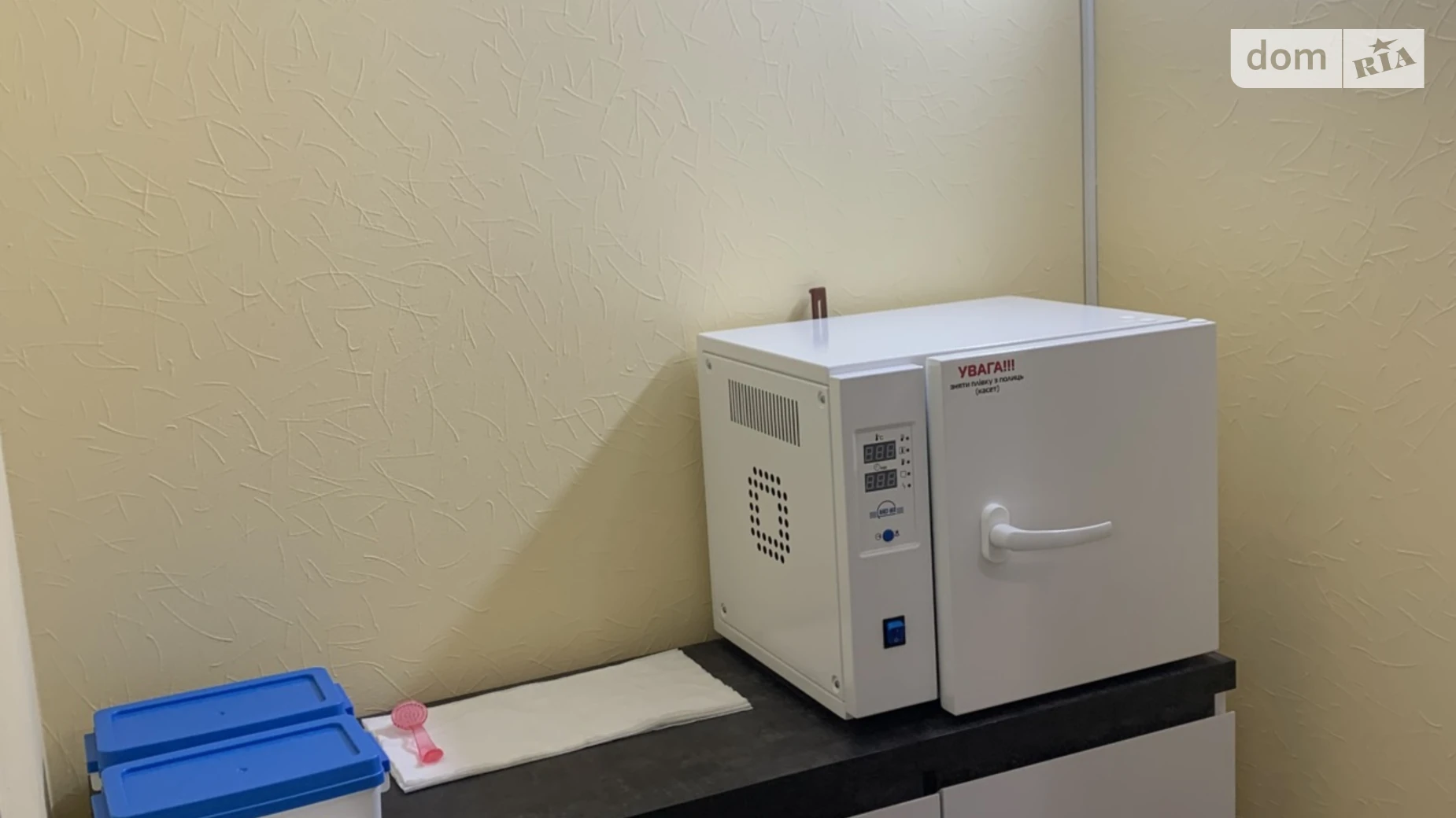 ул. Пирогова Подолье Винница, цена: 8100 $ - фото 3