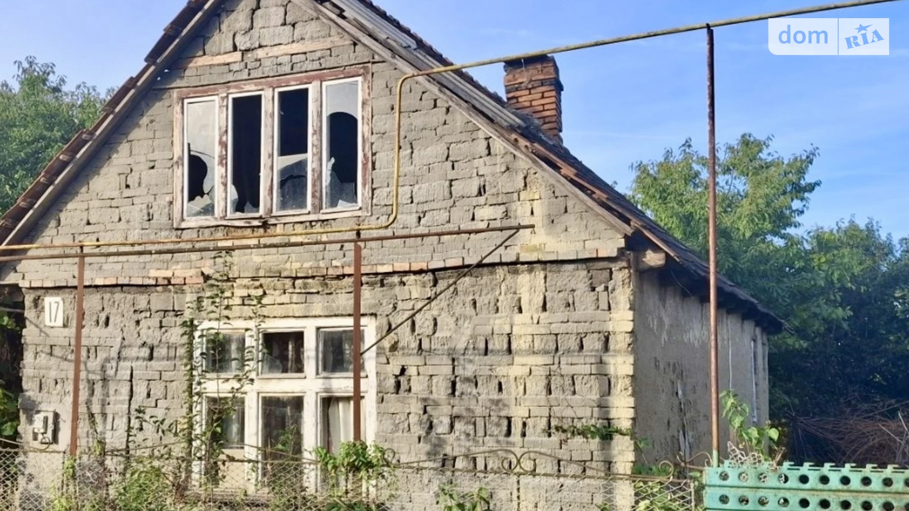 ул. Борканюка, 17 Ключарки, цена: 20999 $ - фото 3