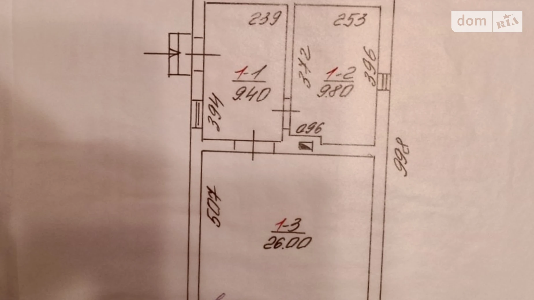ул. Борканюка, 17 Ключарки, цена: 20999 $ - фото 2