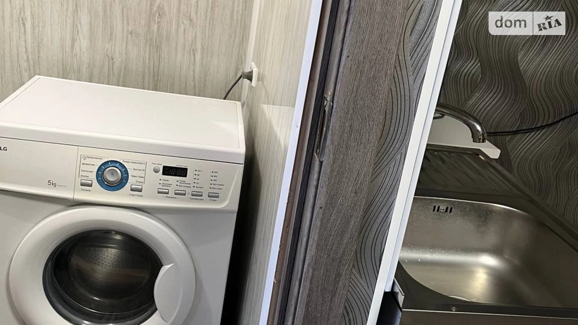 Продається кімната 18.5 кв. м у Вінниці, цена: 23500 $ - фото 2