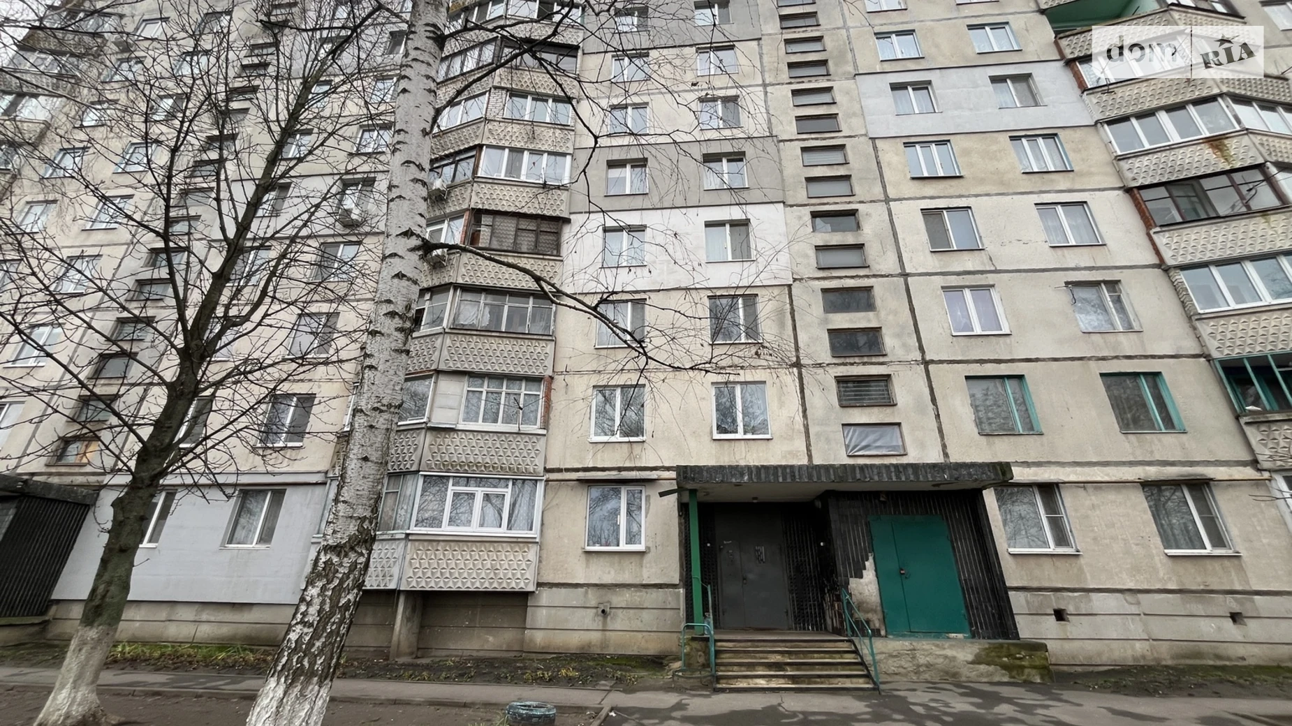 Продається 1-кімнатна квартира 32.3 кв. м у Хролях, вул. Олімпійська, 4 - фото 2