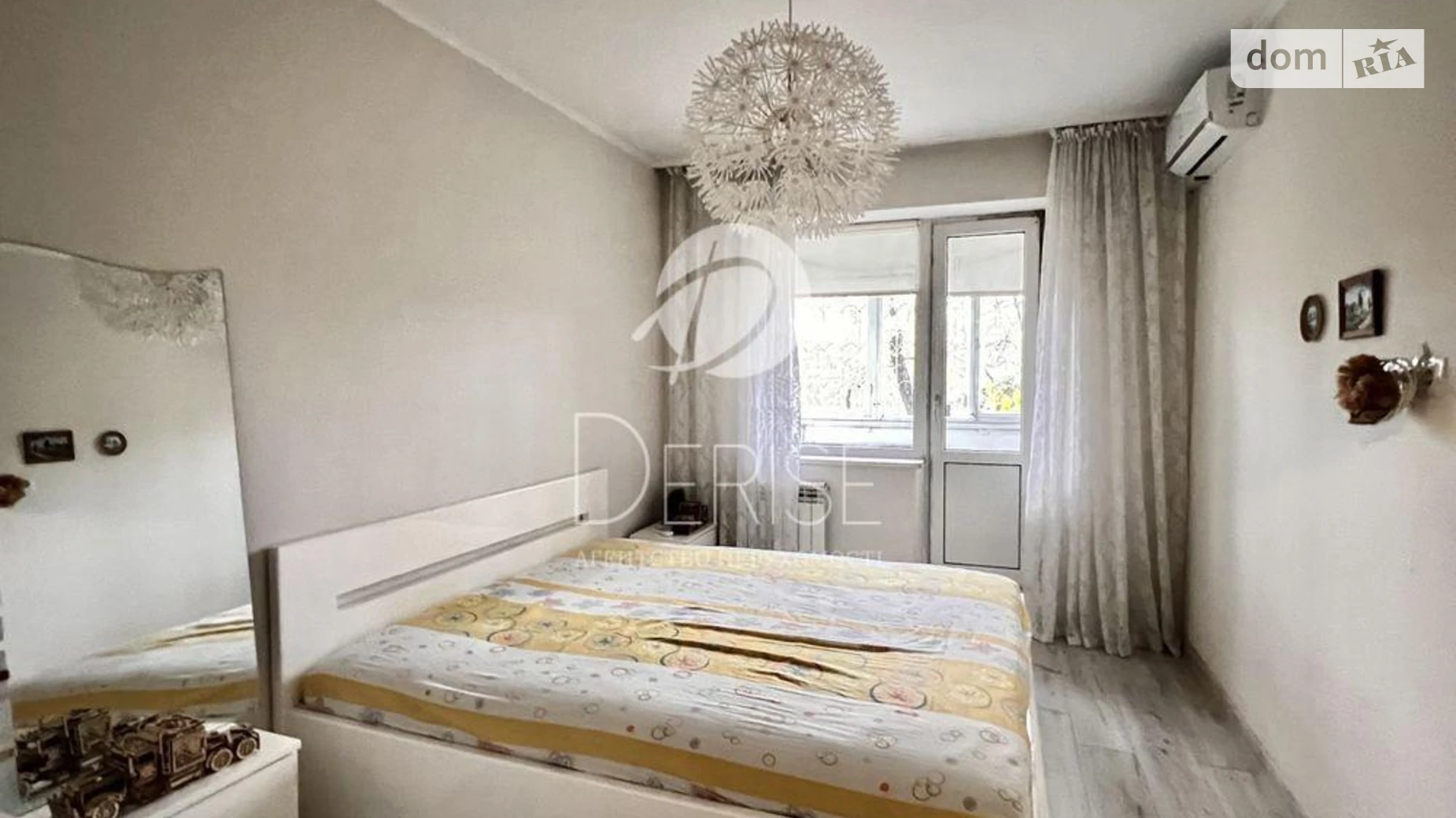 Продається 2-кімнатна квартира 54 кв. м у Києві, цена: 60000 $ - фото 5