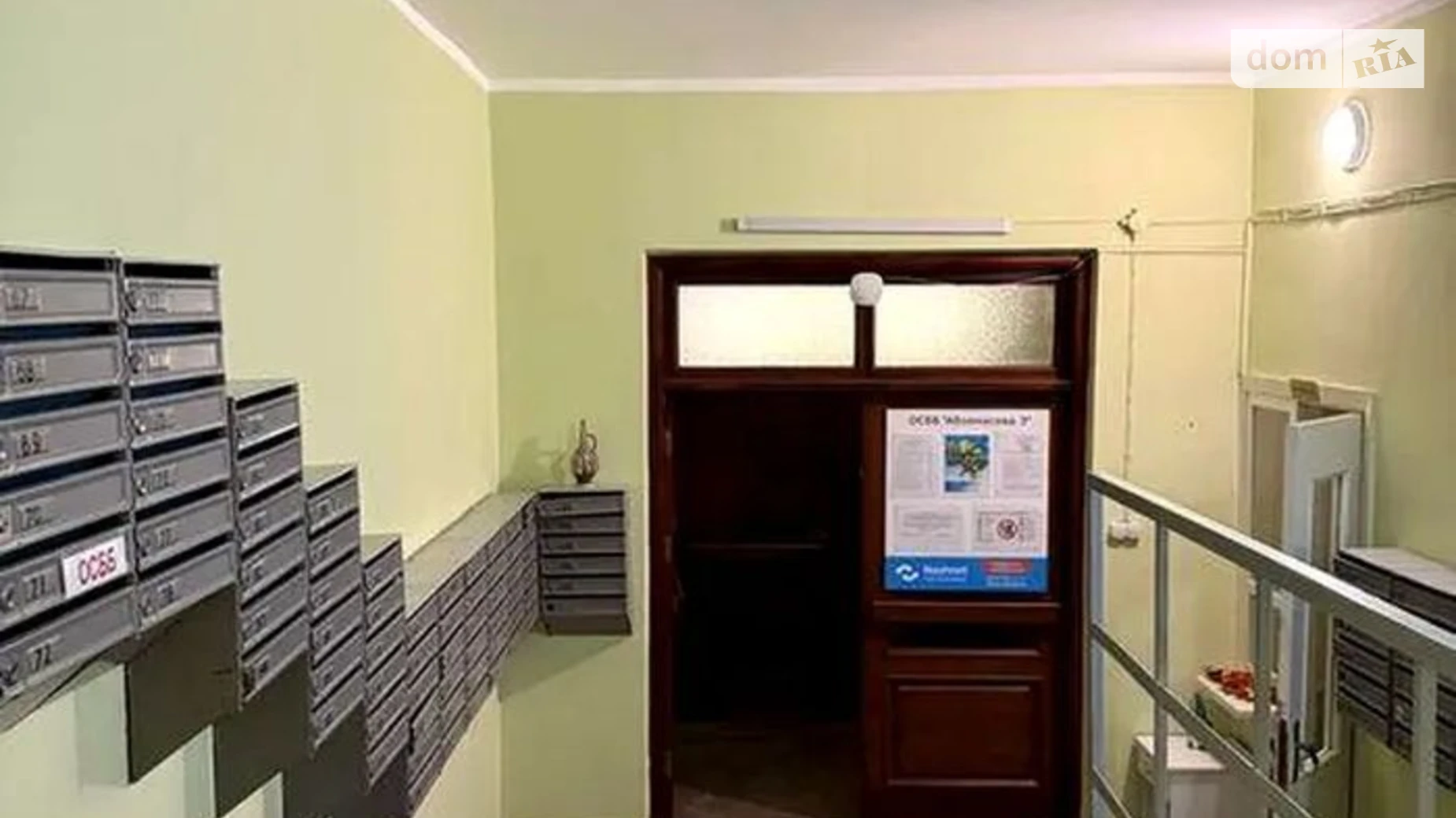 Продається 1-кімнатна квартира 43.3 кв. м у Києві, цена: 65000 $ - фото 5