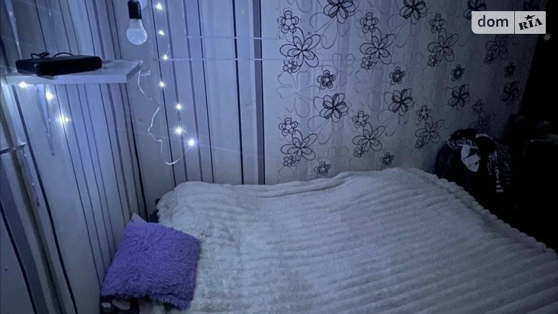 ул. Михаила Бойчука, 17А Зверинец Киев Зверинецкая(Дружбы народов), цена: 7000 грн - фото 3