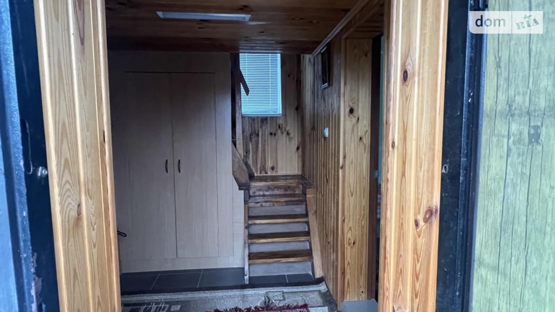 Приходька Нова Українка, цена: 24000 $ - фото 2