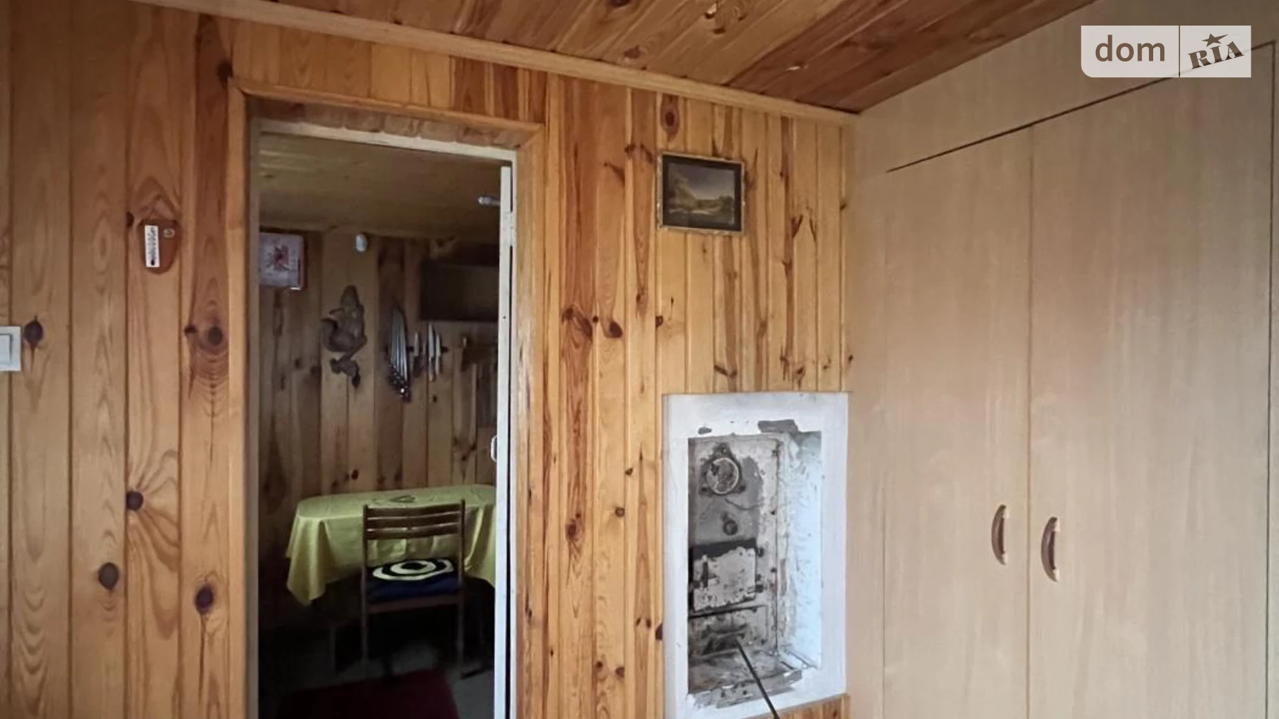 Приходька Нова Українка, цена: 24000 $ - фото 3