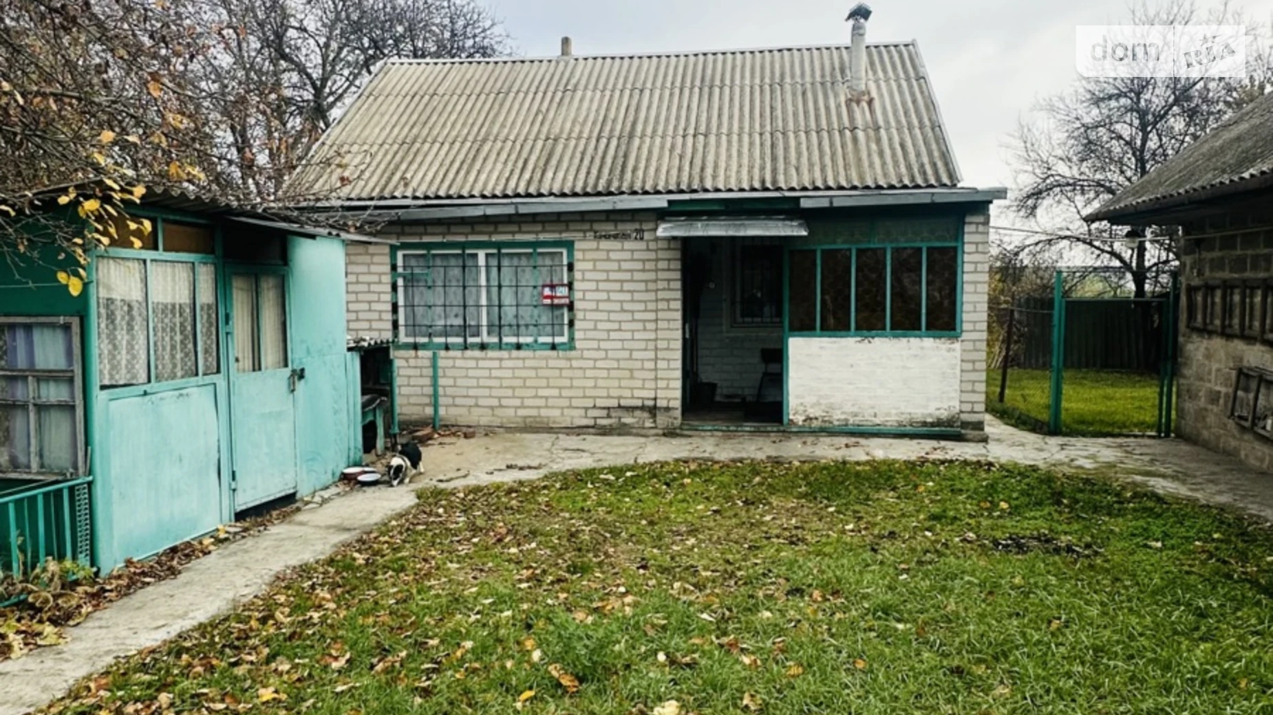 Продается одноэтажный дом 60 кв. м с верандой, цена: 25500 $ - фото 2