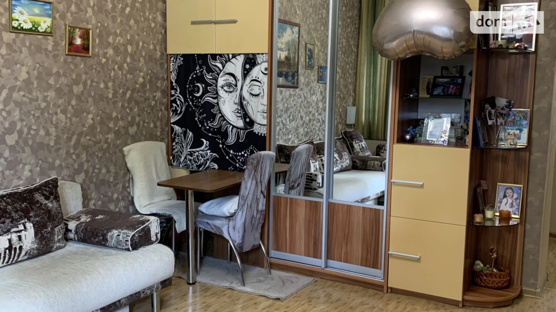 ул. Николая Зерова, 30 Замостянский Винница - фото 4