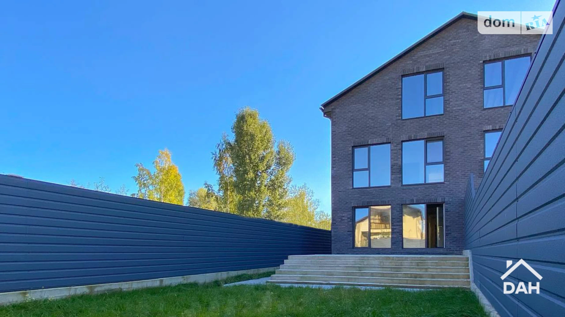 ул. Набережная (Жуляны) Соломенский Киев ЖК Счастье Васильковская, цена: 230000 $ - фото 3