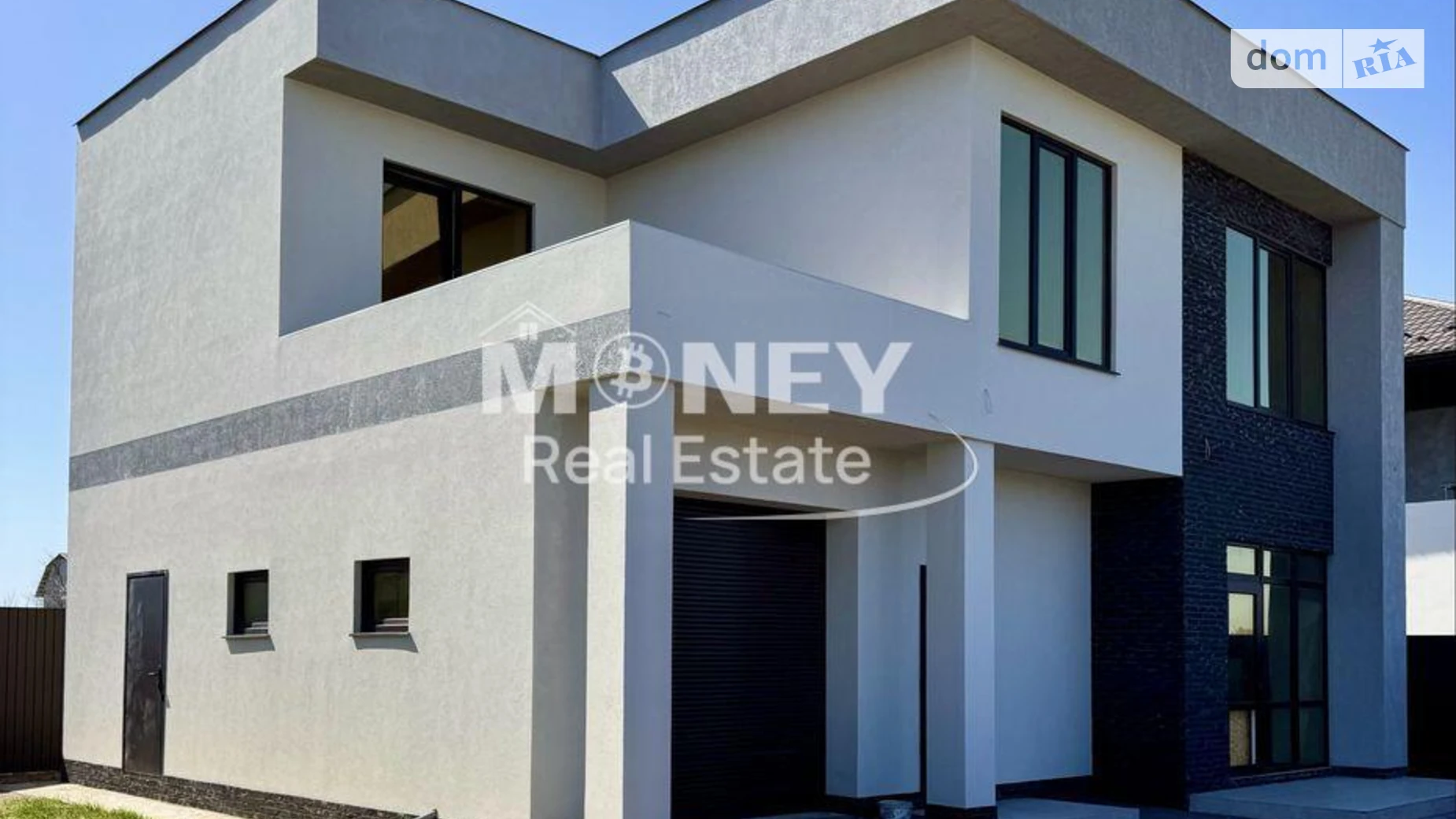 ул. Вышгородская Хотяновка, цена: 135000 $ - фото 3