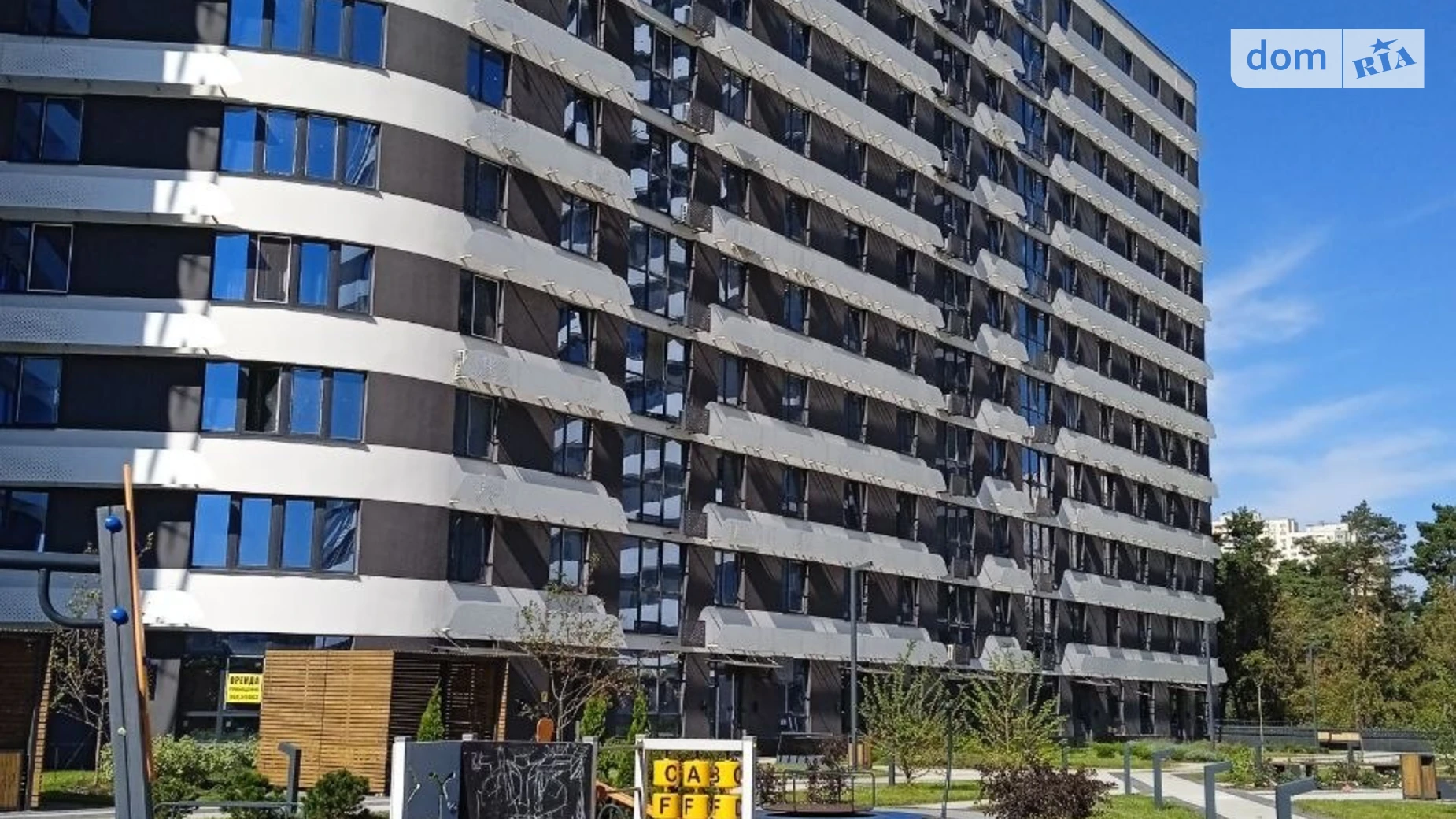 Продається 2-кімнатна квартира 70 кв. м у Києві, цена: 111000 $ - фото 3