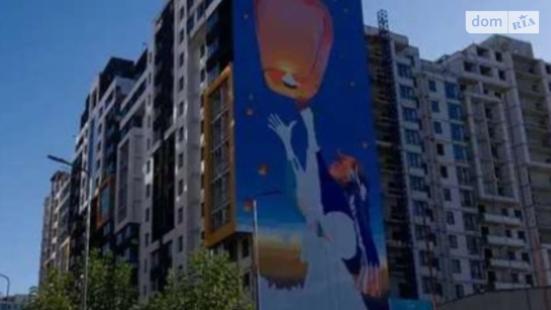 Продается 1-комнатная квартира 36 кв. м в Лиманке, ул. Академика Вильямса, 93/2 - фото 2