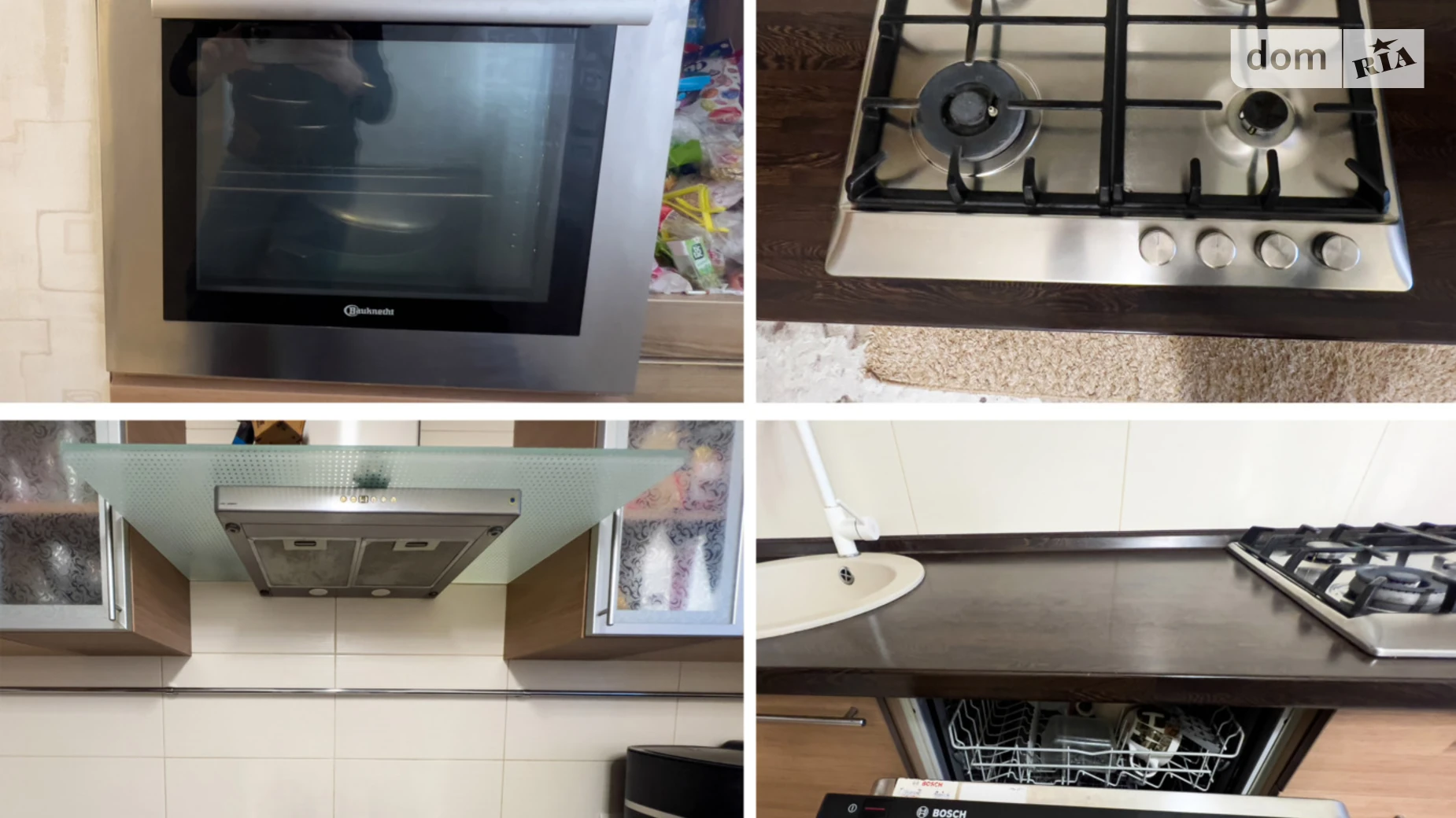 Продается 4-комнатная квартира 80.5 кв. м в Ровно, ул. Волынской Дивизии - фото 5