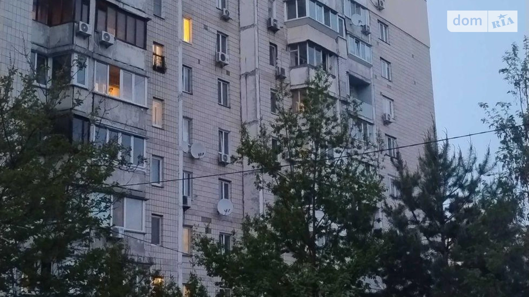 Продается 2-комнатная квартира 54 кв. м в Киеве, ул. Драгоманова, 5 - фото 2