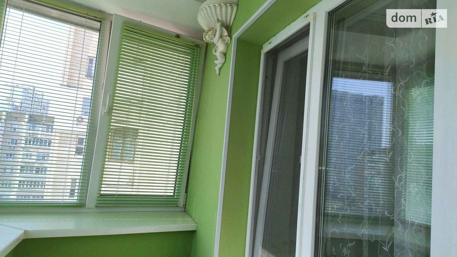 Продается 2-комнатная квартира 54 кв. м в Киеве, ул. Драгоманова, 5 - фото 4