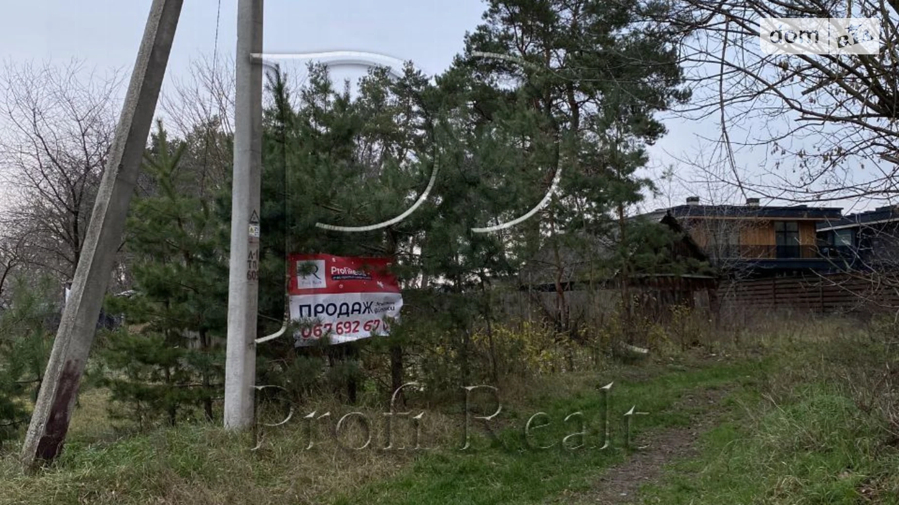 Продается земельный участок 9 соток в Киевской области, цена: 65000 $ - фото 2