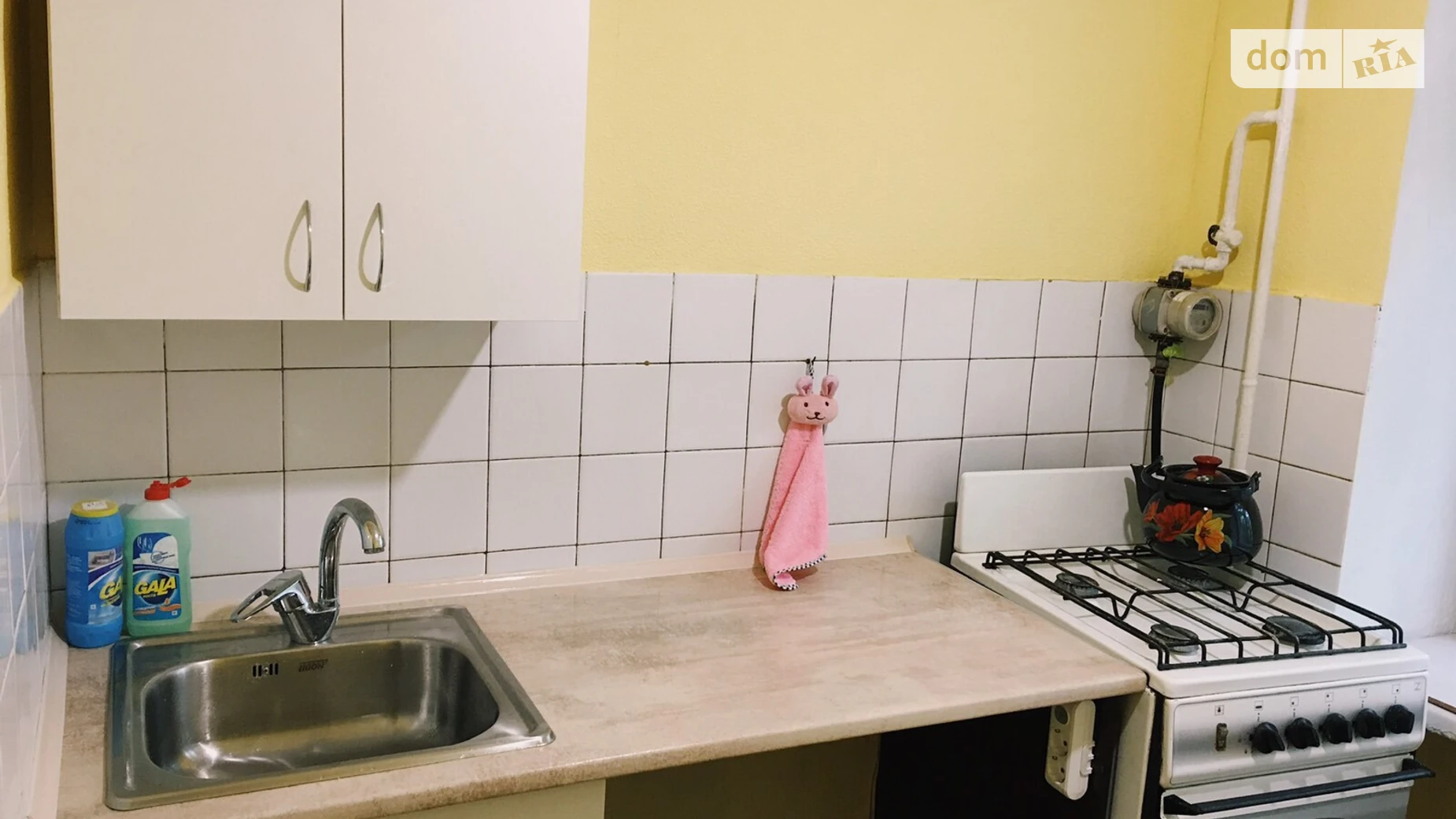 Продается 1-комнатная квартира 23.2 кв. м в Киеве, ул. Академика Доброхотова, 5 - фото 2