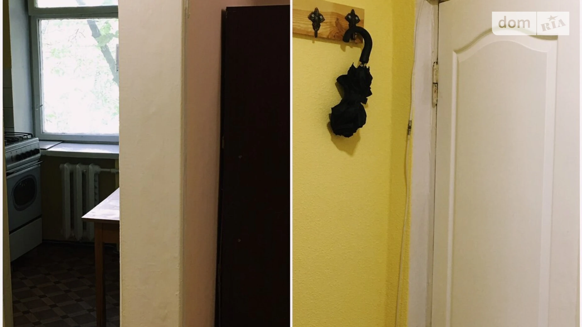 Продается 1-комнатная квартира 23.2 кв. м в Киеве, ул. Академика Доброхотова, 5 - фото 4