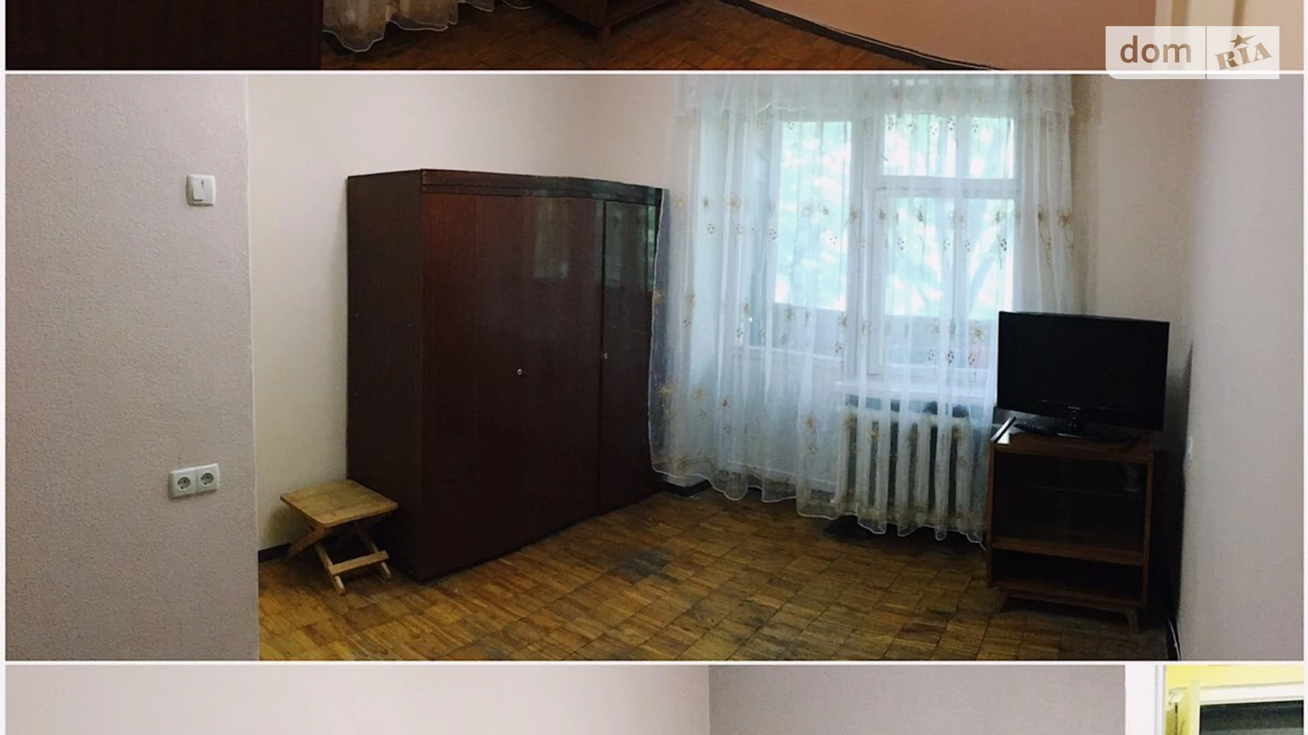 Продается 1-комнатная квартира 23.2 кв. м в Киеве, ул. Академика Доброхотова, 5 - фото 5