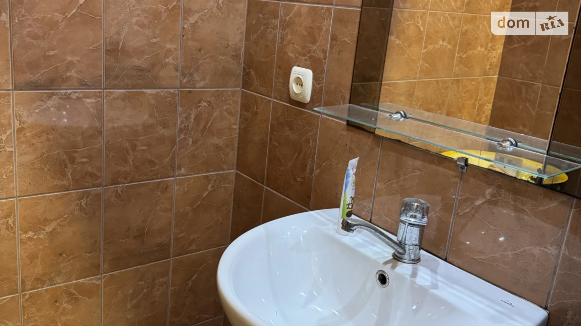 Продается 1-комнатная квартира 46.5 кв. м в, цена: 6500 $ - фото 4