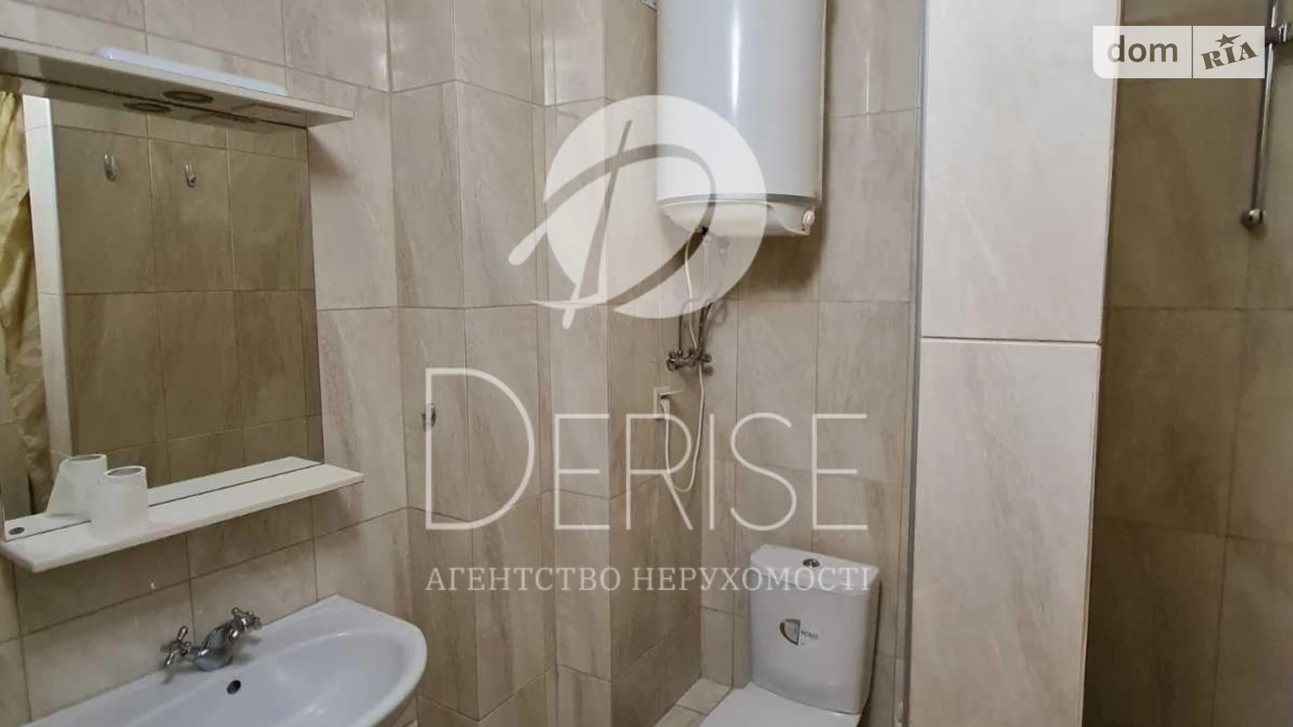 Продається 1-кімнатна квартира 47 кв. м у Києві, цена: 65000 $ - фото 4