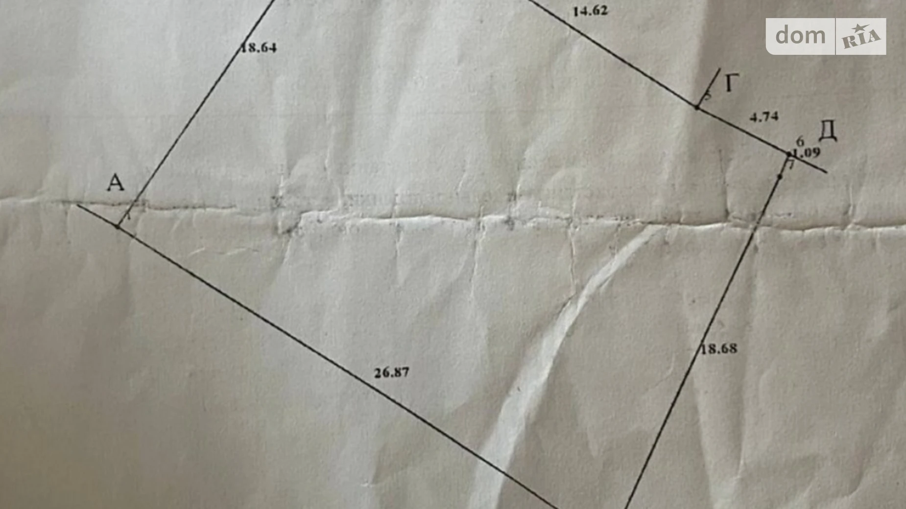 Продается земельный участок 4.96 соток в Винницкой области, цена: 28000 $ - фото 5