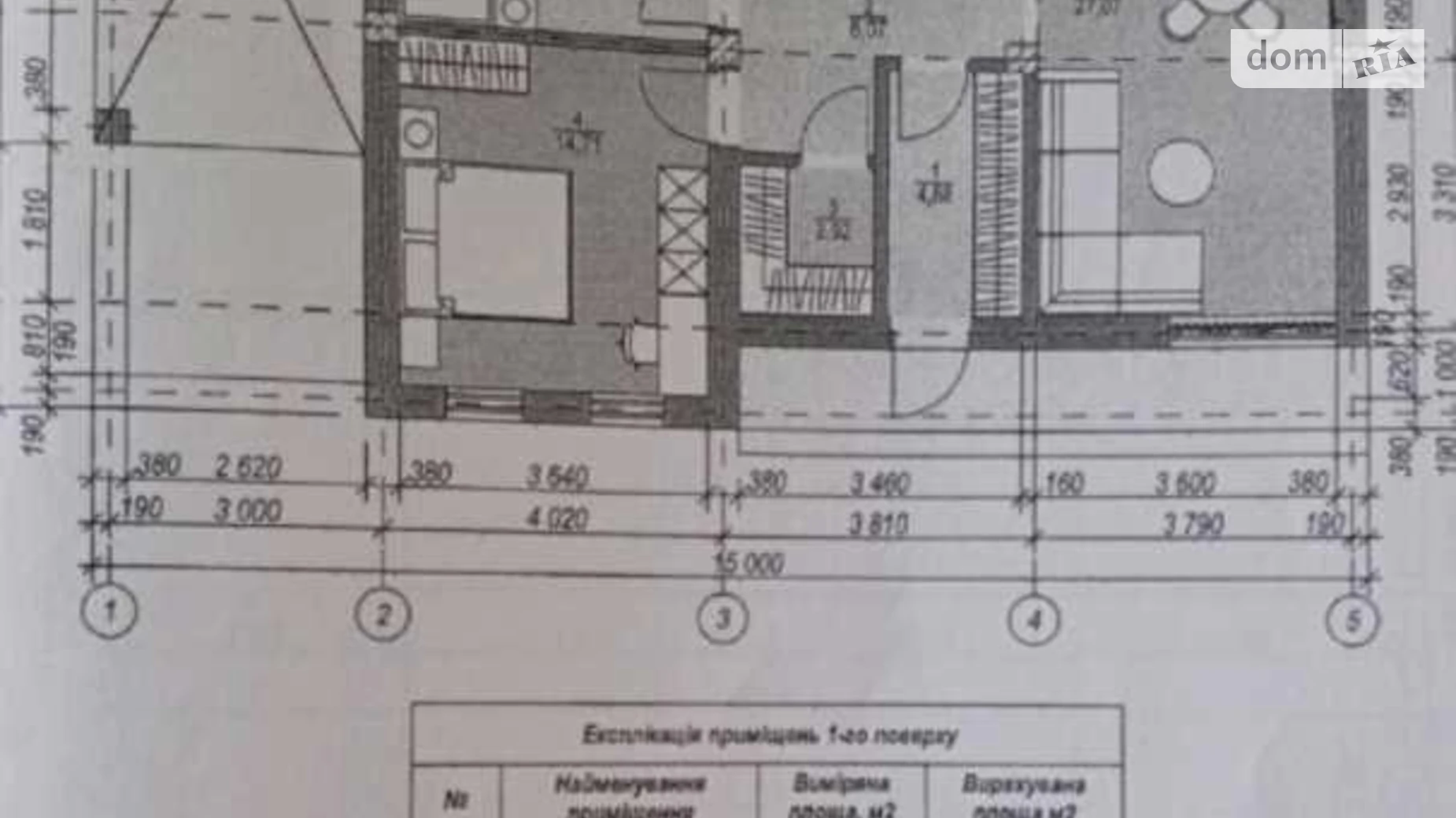 Продается одноэтажный дом 100 кв. м с террасой, цена: 80000 $ - фото 3