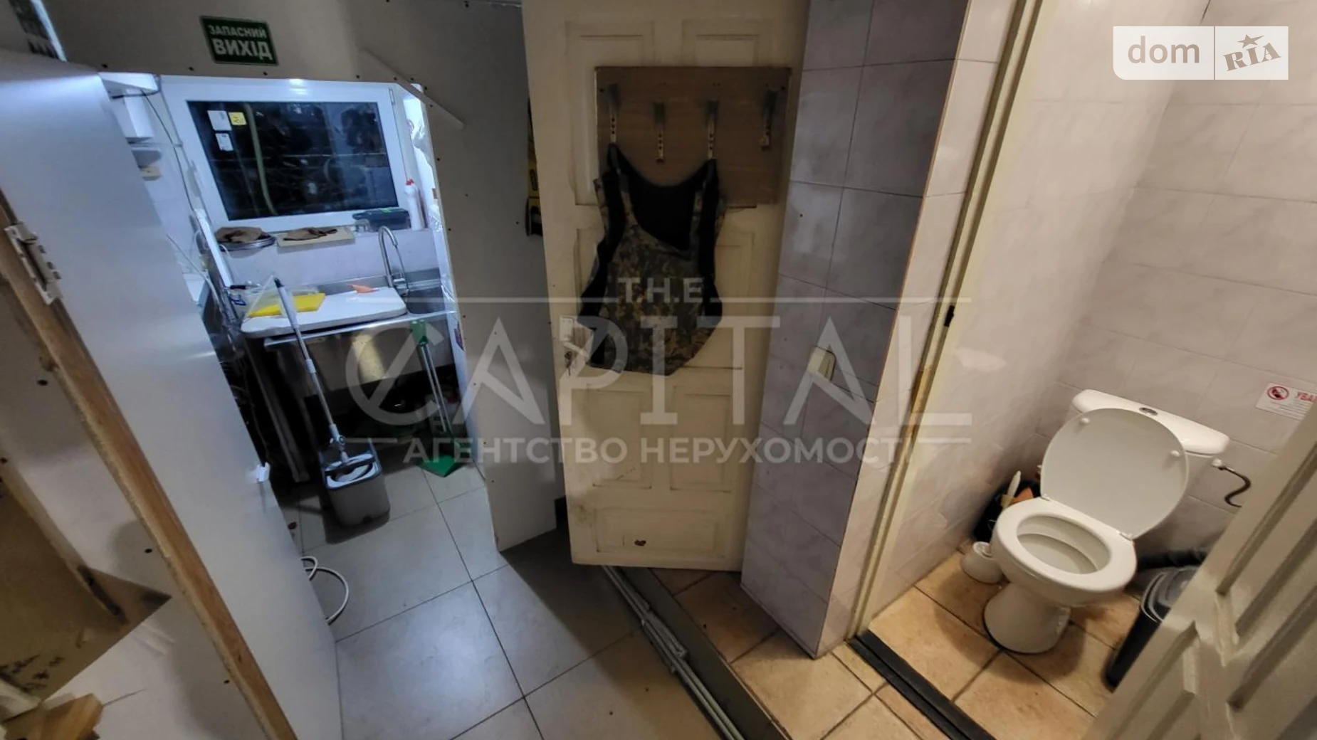 Продается объект сферы услуг 21.7 кв. м в 1-этажном здании, цена: 31000 $ - фото 2