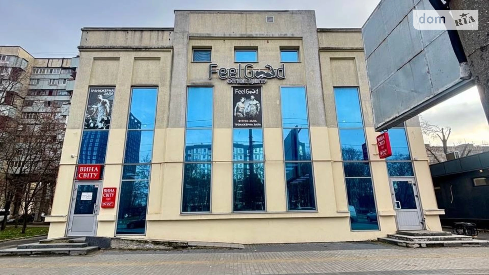 Продается помещения свободного назначения 556.9 кв. м в 3-этажном здании, цена: 420000 $ - фото 2