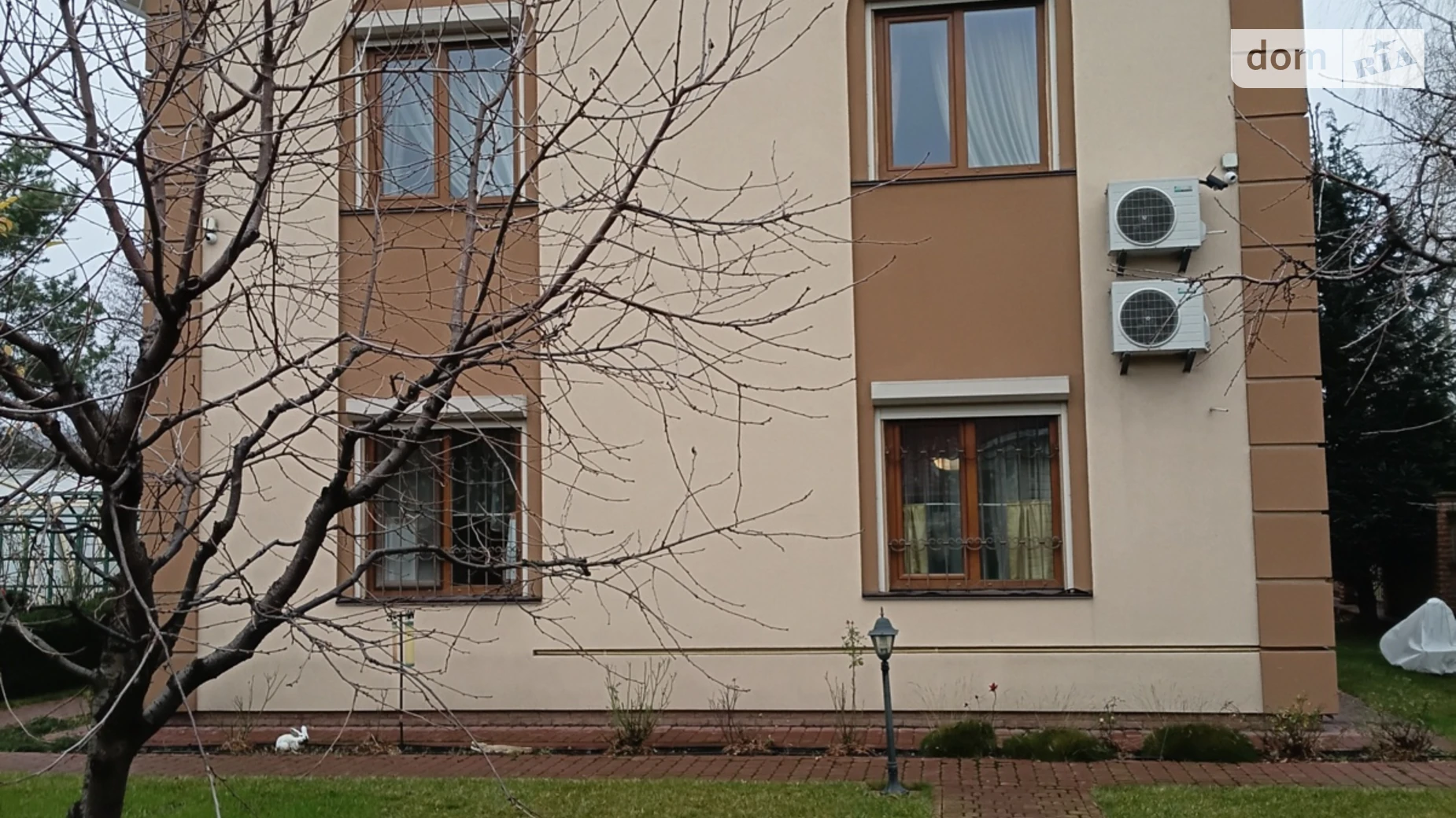 мас. Энергетик Новые Безрадичи, цена: 299333 $ - фото 2