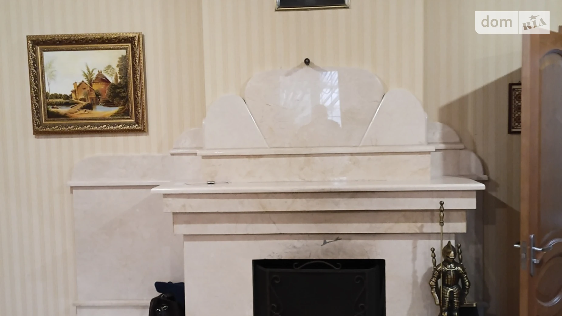 мас. Энергетик Новые Безрадичи, цена: 299333 $ - фото 5