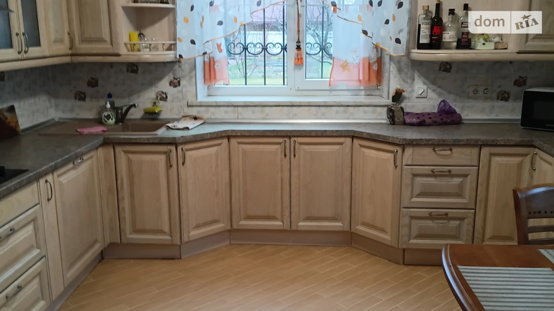 мас. Энергетик Новые Безрадичи, цена: 299333 $ - фото 4