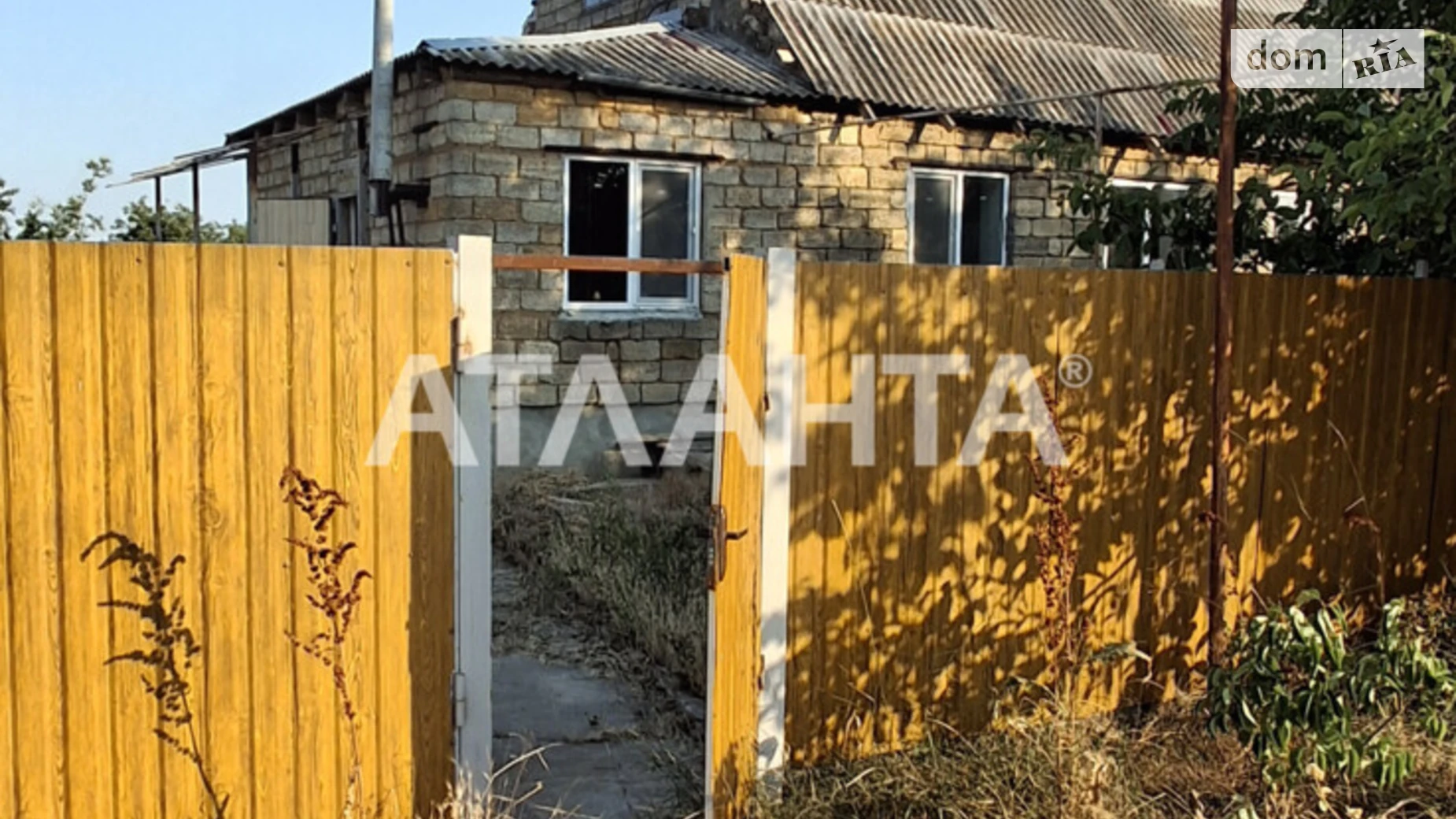 Степовая Дачне, цена: 25000 $ - фото 2