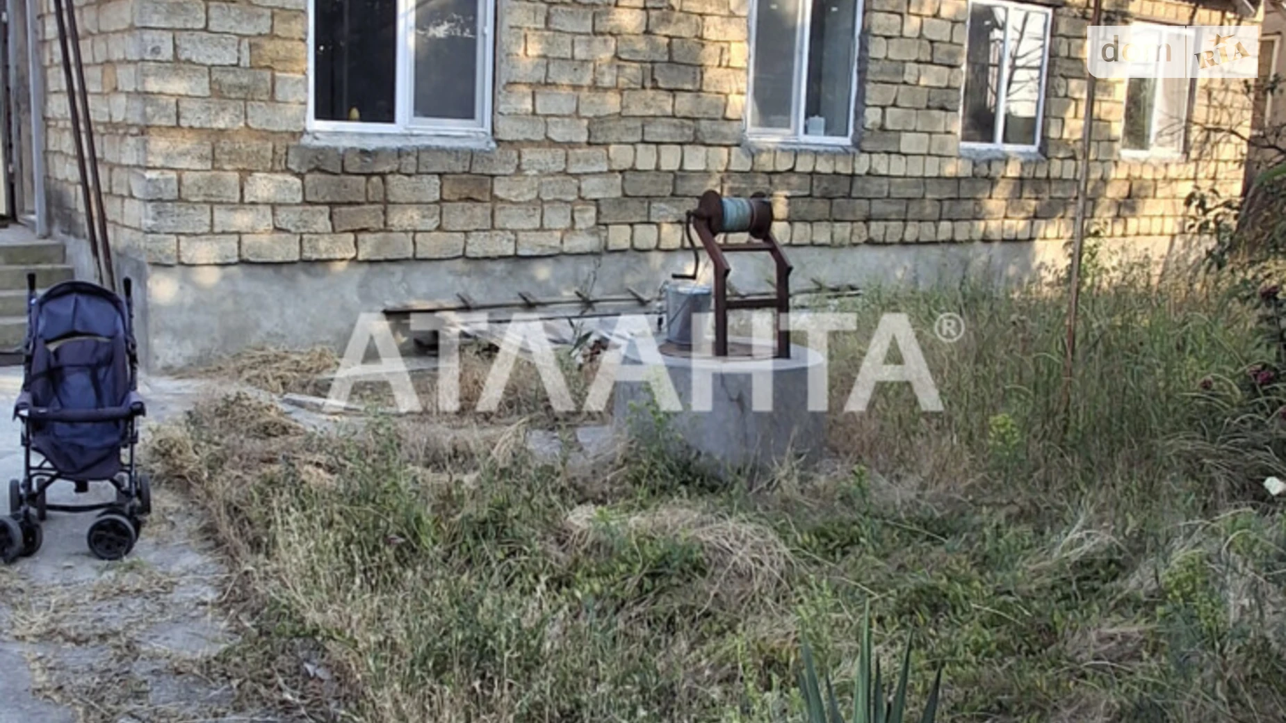 Степовая Дачне, цена: 25000 $ - фото 4