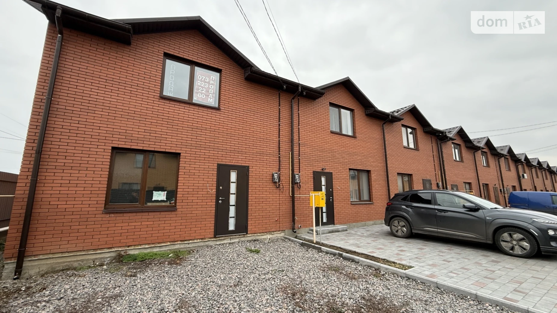 ул. Юзвинська Пирогово Винница, цена: 115000 $ - фото 2