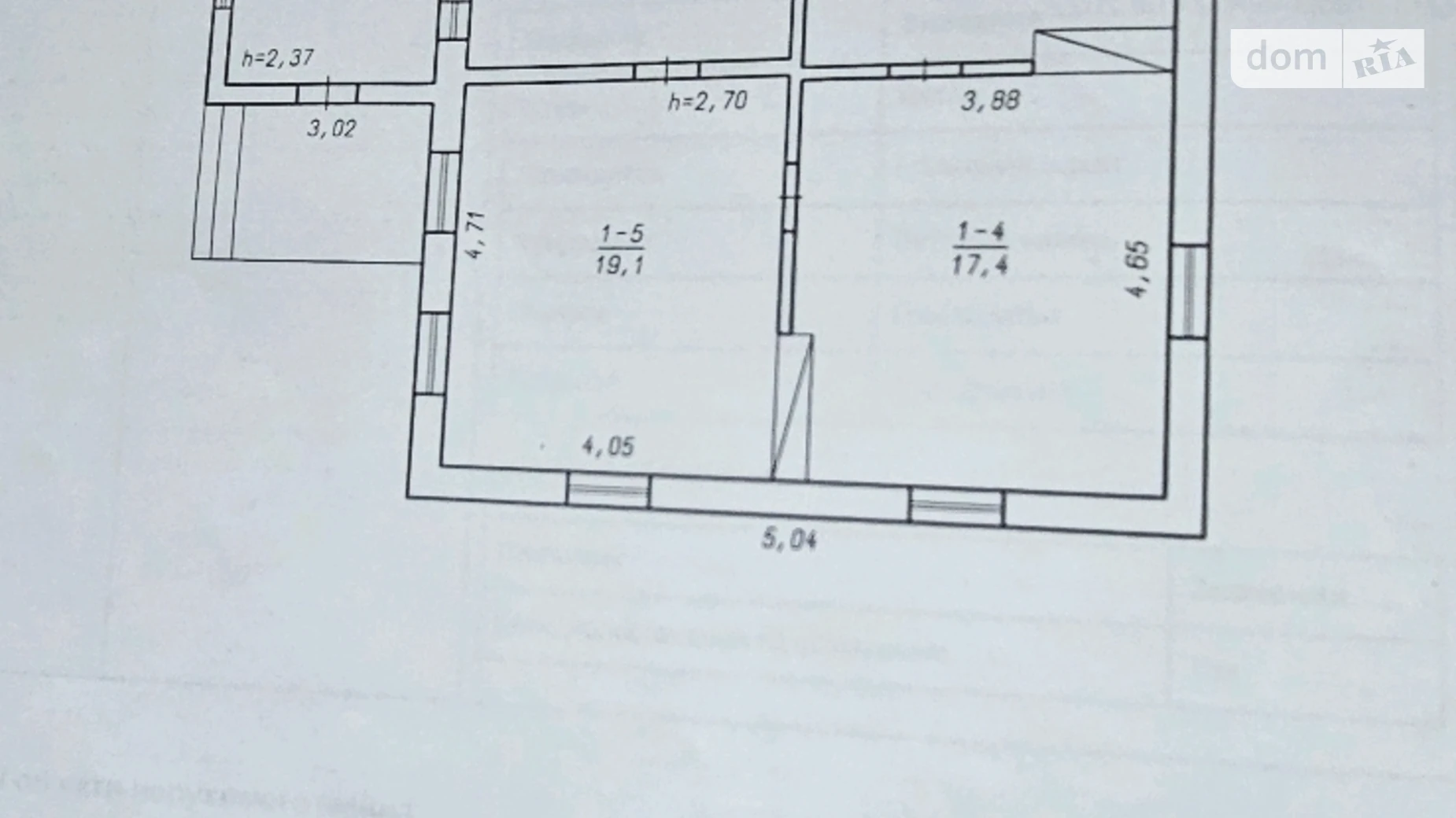 Продається одноповерховий будинок 100 кв. м з верандою, цена: 38500 $ - фото 4