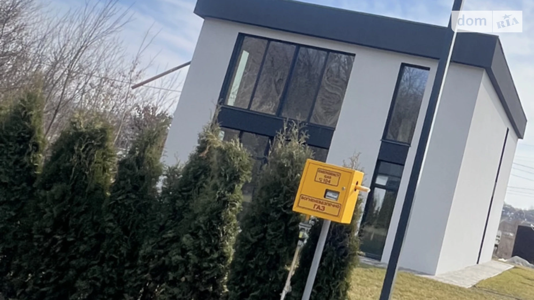 Продається будинок 2 поверховий 186 кв. м з бесідкою, цена: 142000 $ - фото 5